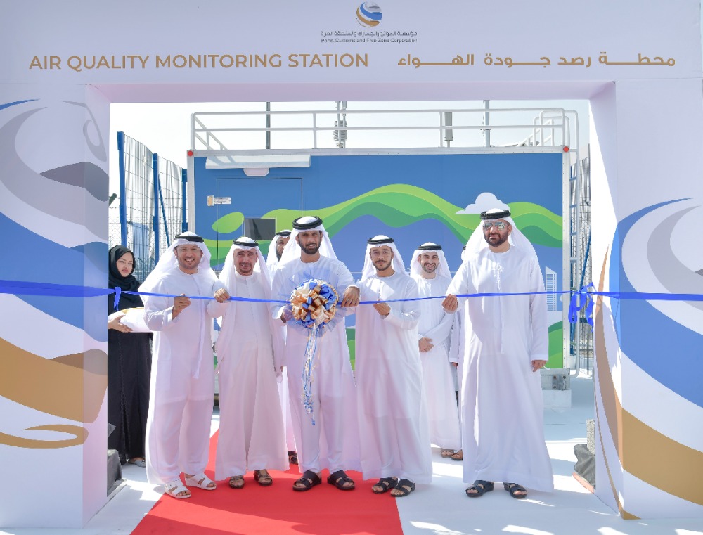Image for PCFC Launches Air Quality Monitoring Station In Jebel Ali, Reinforcing Dubai Quality Of Life Strategy 2033