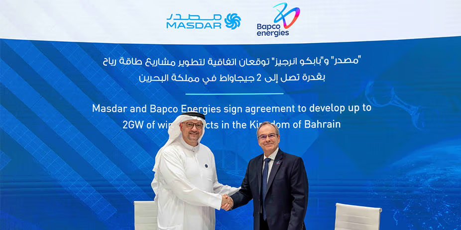 Image for Masdar and Bapco Energies to develop up to 2GW of wind projects in the Kingdom of Bahrain