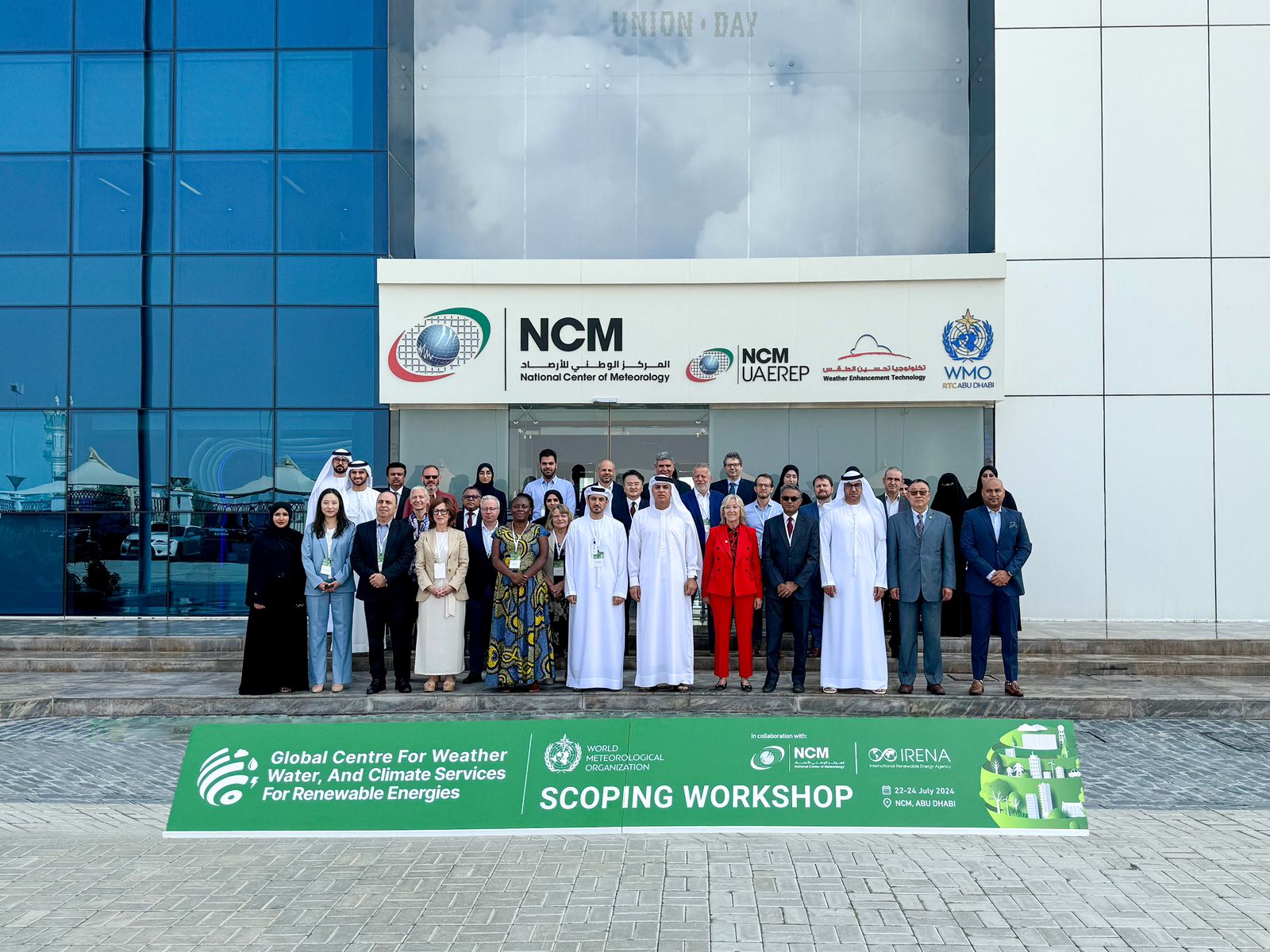 Image for National Center Of Meteorology Hosts An International Workshop On “Advancing Renewable Energy”