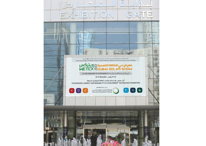 Image for 25th WETEX and Dubai Solar Show attracts 76 local and global sponsors