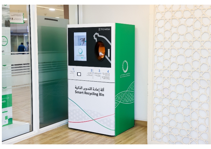 Image for DEWA employees recycle over 656,000 of plastic bottles and aluminium cans