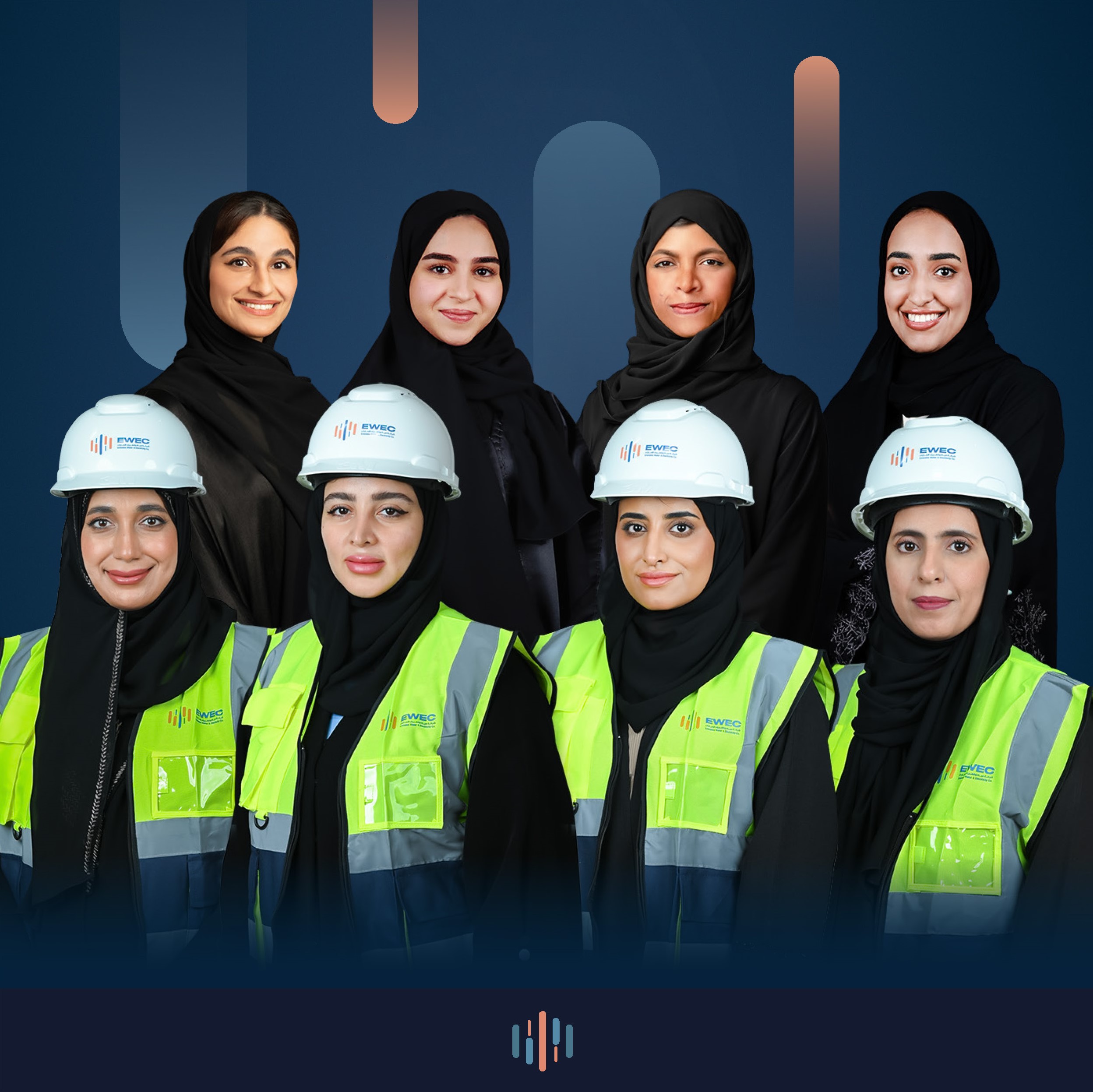 Image for EWEC Celebrates Emirati Women Transforming Abu Dhabi’s Power And Water Sector