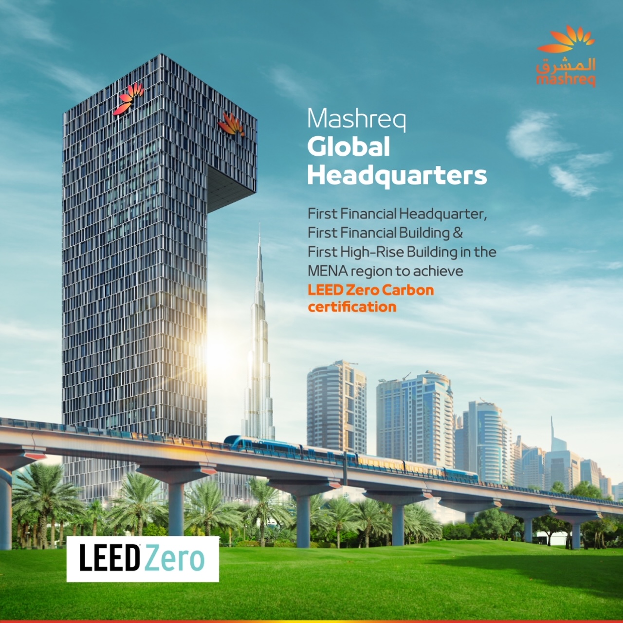 Image for JLL And Mashreq Collaborate To Achieve LEED Zero Carbon Status For The Bank’s Global Headquarters