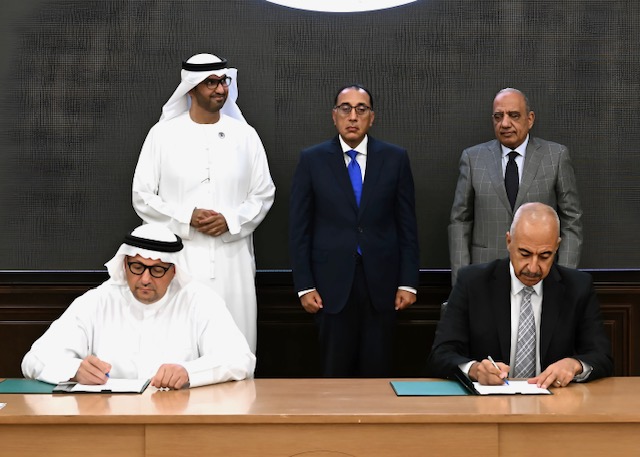 Image for Masdar And Infinity Power Sign Agreement For 200MW Wind Farm In Ras Ghareb