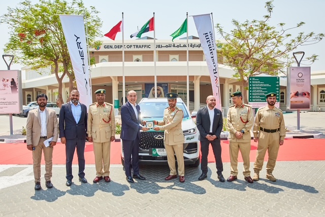 Image for Dubai Police Adds New Chery TIGGO 8 Plug-In Hybrid Electric Vehicle (PHEV) To Its Traffic Patrol Fleet