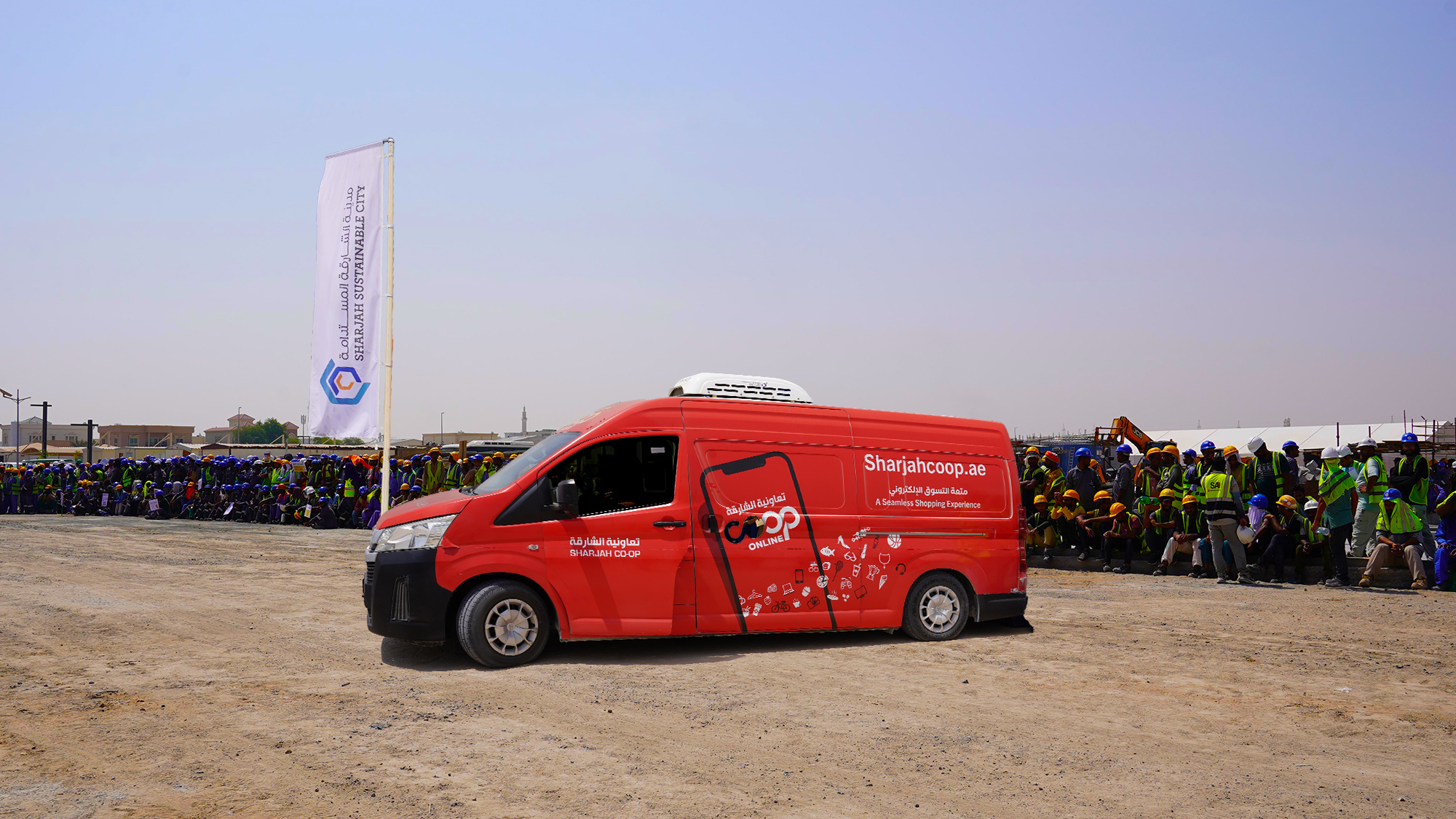 Image for Sharjah Sustainable City And Sharjah Co-Op Team Up To Offer Summer Refreshments For On-Site Works