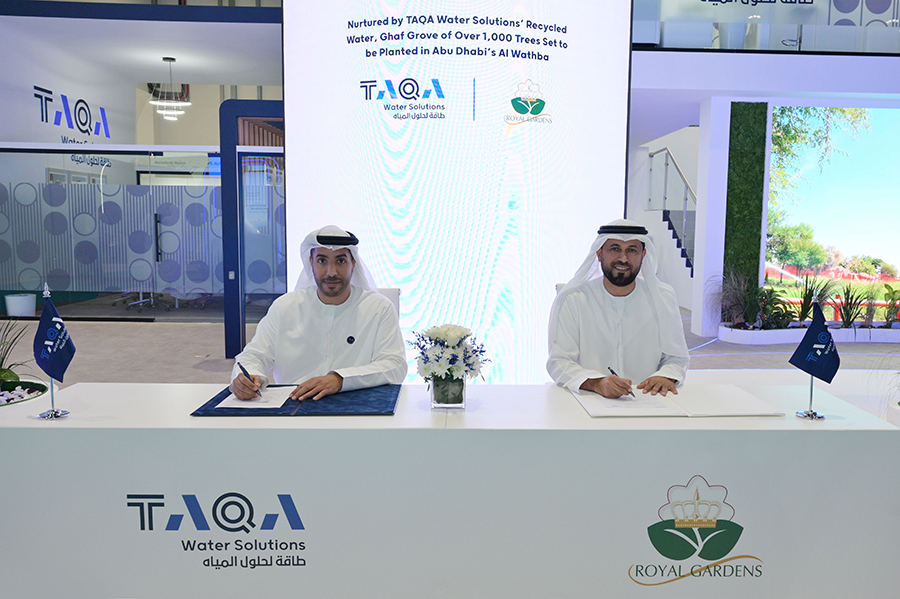 Image for Nurtured By TAQA Water Solutions’ Recycled Water, Ghaf Grove Of Over 1,000 TreesSet To Be Planted In Abu Dhabi’s Al Wathba