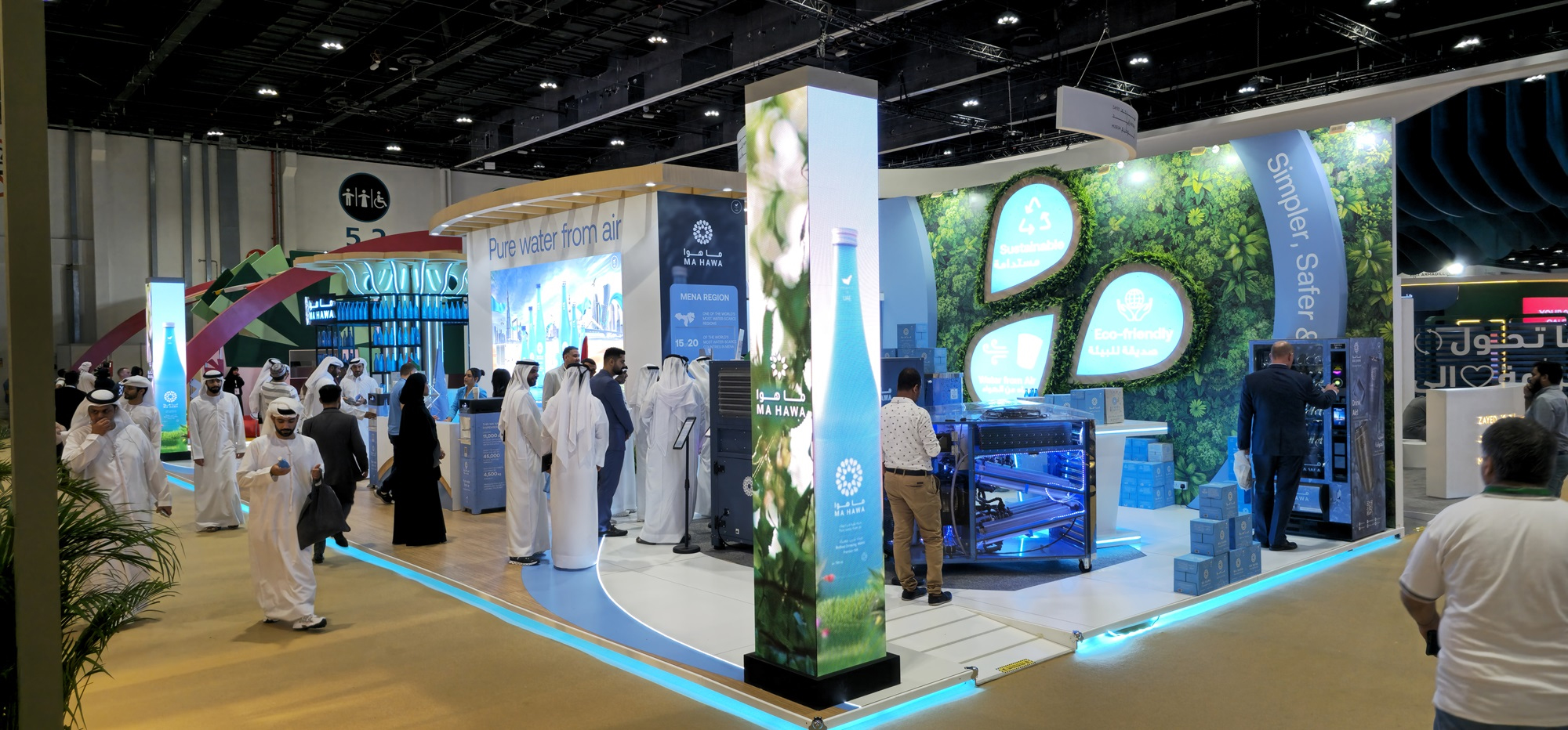 Image for Leading The Way In Sustainable Water Solutions At ADIHEX 2024