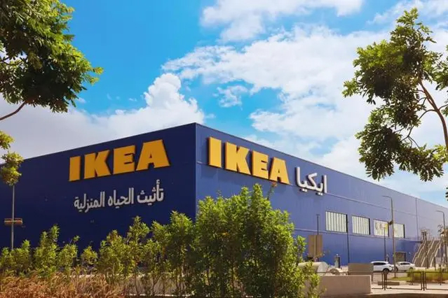 Image for Al-Futtaim IKEA, Committed To Creating A Better Everyday Life, Has Introduced Its FY2025 Collection