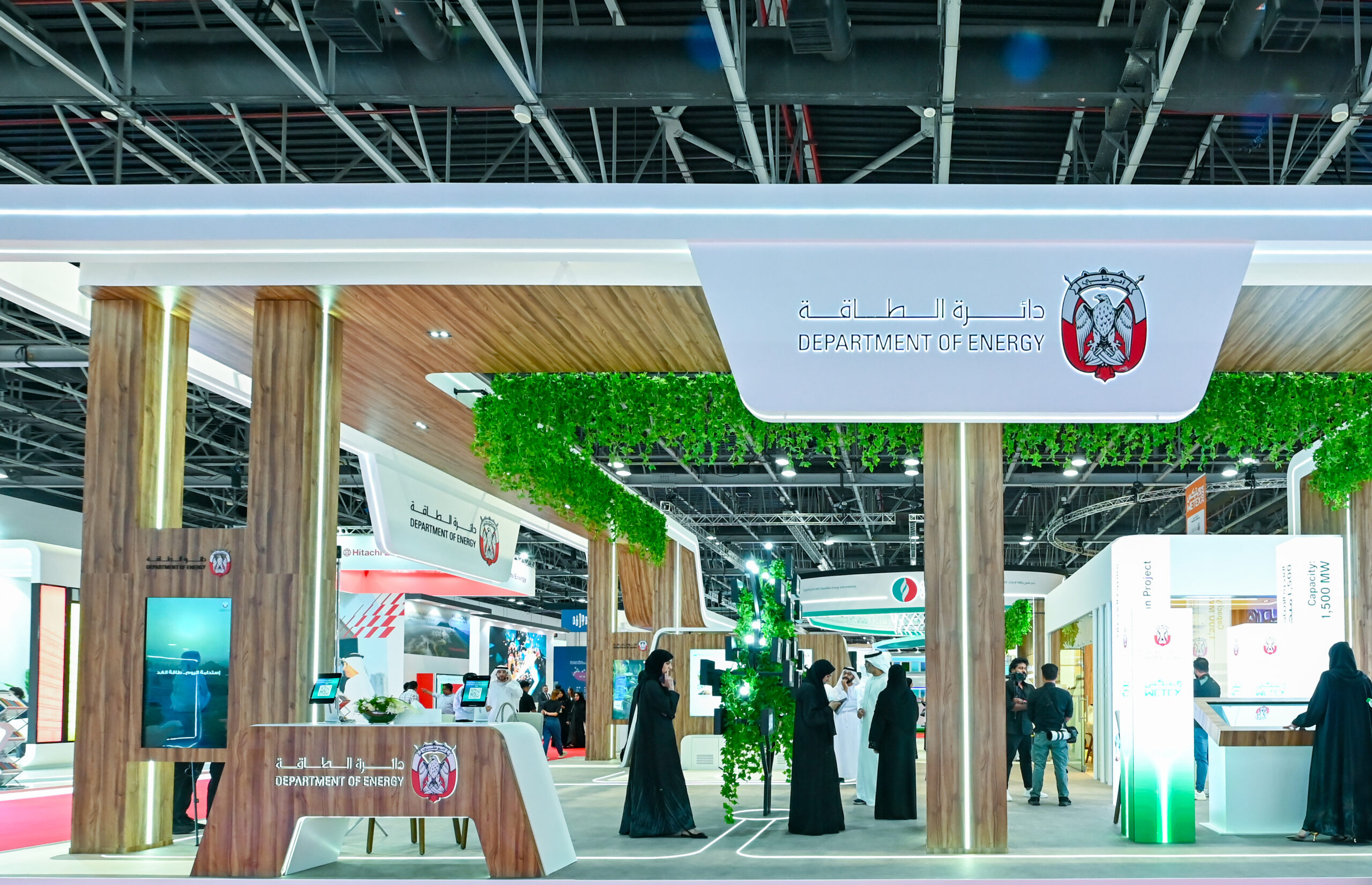 Image for Abu Dhabi Department Of Energy Showcases Latest Policies And Initiatives At WETEX 2024