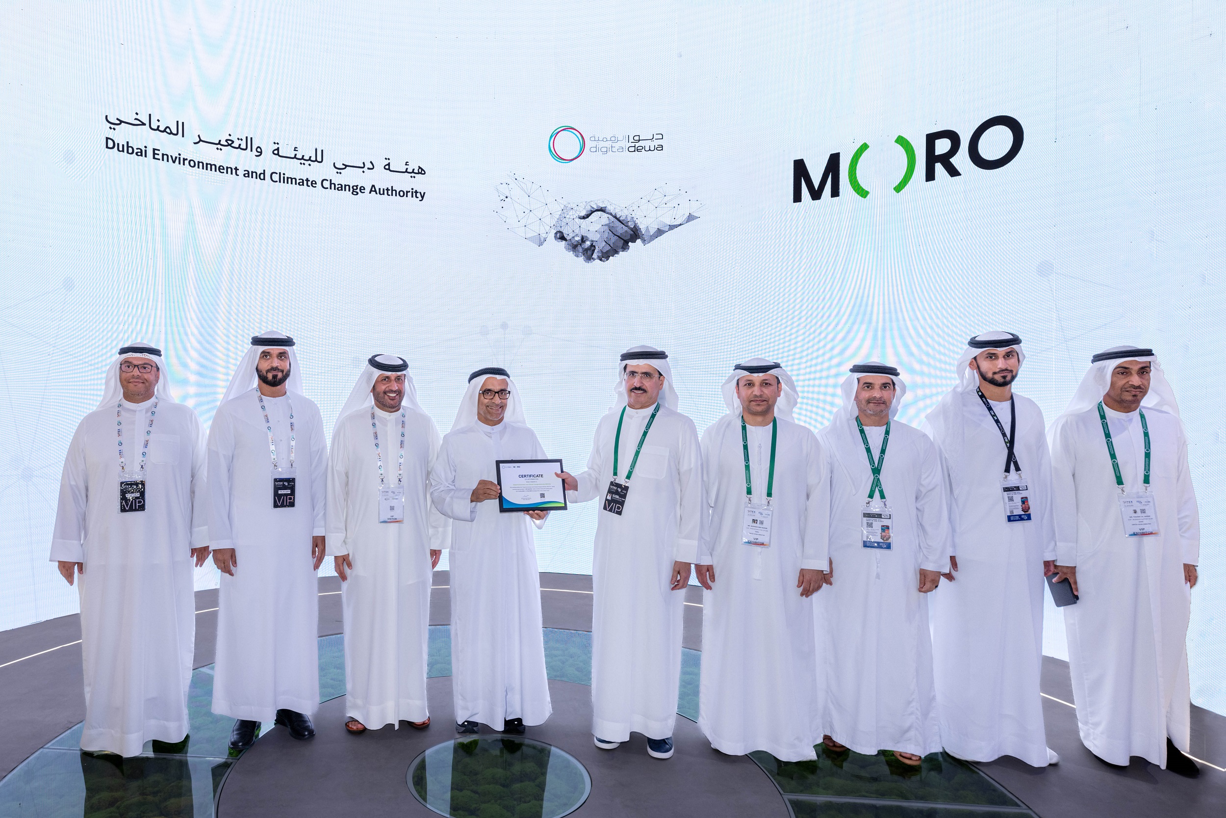 Image for Dubai Environment And Climate Change Authority (DECCA) Partners With Moro Hub To Enhance IT Infrastructure And Sustainability Initiatives