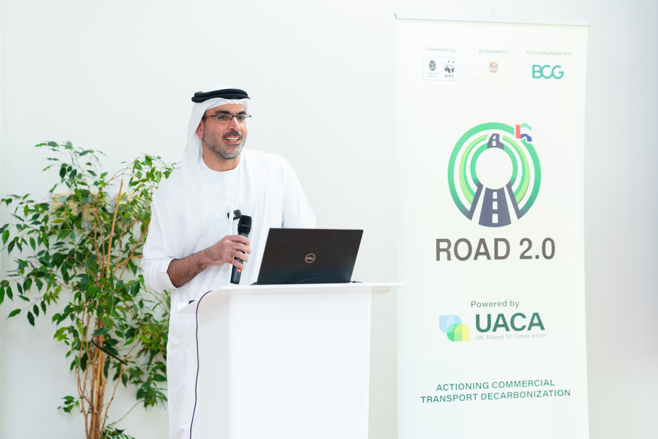 Image for 17 UAE Corporates Publish Declaration To Electric Vehicle (EV) Ecosystem, Outlining Actions Required To Scale Up Commercial Adoption Of EVs