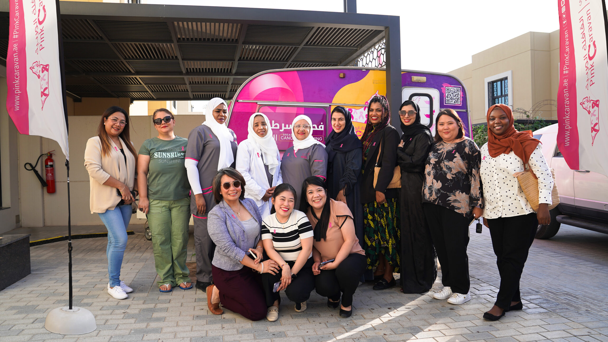 Image for Sharjah Sustainable City Partners With Friends Of Cancer Patients, Hosts Pink Caravan Mobile Clinic For Breast Cancer Awareness