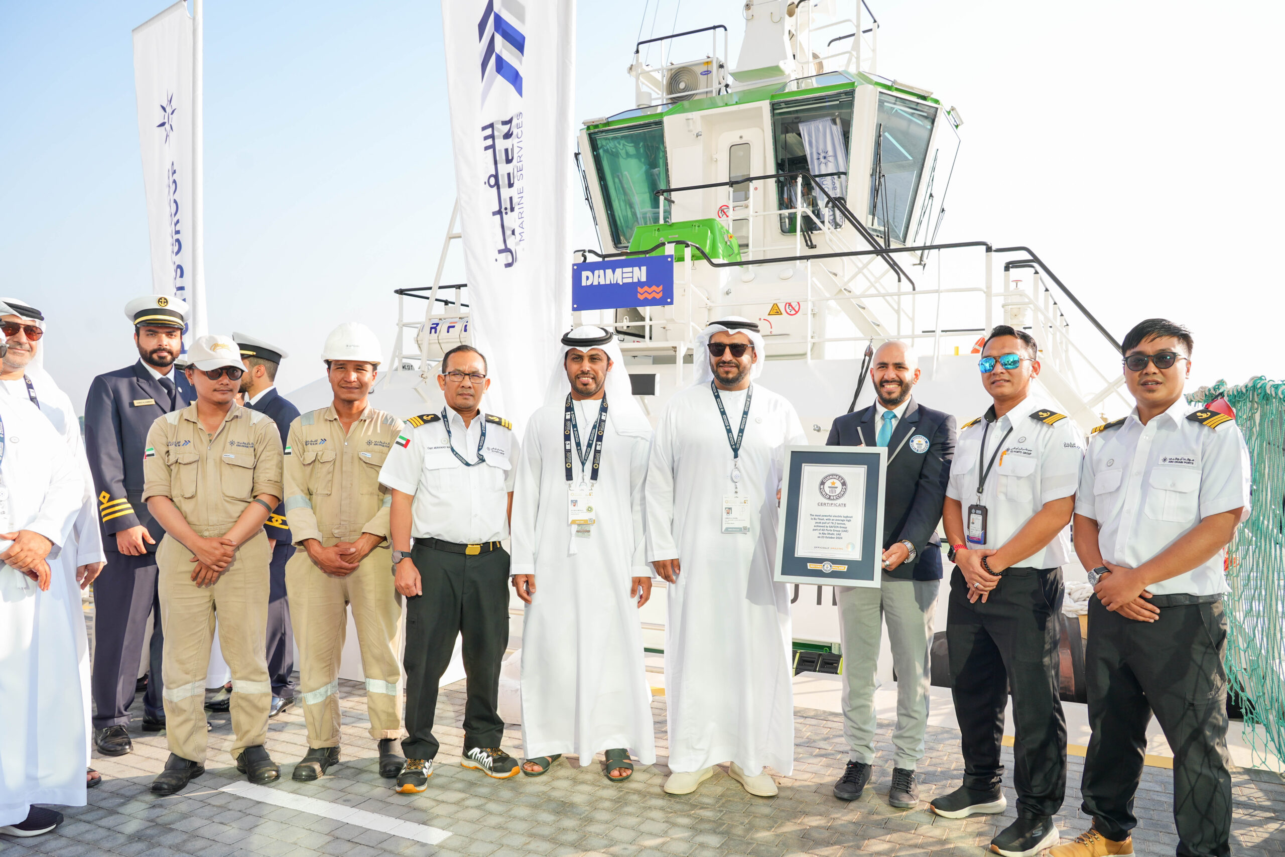 Image for SAFEEN Group Achieves Guinness World Record™️ For Most Powerful Electric Tugboat